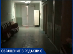 «Рентген-отделение в «Фишера», как в фильме ужасов», - волжанка