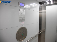 В Волжском заменят старые лифты в МКД