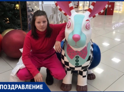 Замечательного ребенка поздравляют с 13-летием!   