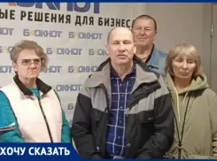 Грозит оставить без воды и света: выборы председателя в СНТ «Заря» обернулись для волжан трагедией 