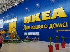  IKEA планирует открытие магазина в Волгограде