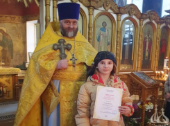 В Волжском подведены итоги Епархиального конкурса детского творчества