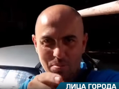 Поселком городского типа предложил назвать Волжский известный общественник Жесткий Гаситель