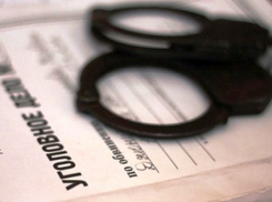 Наркополицейские Волгоградской области идут под суд за многомиллионные взятки