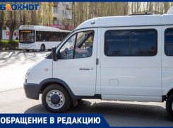 Рев мотора и запах газа будит жителей Волжского в 5 утра
