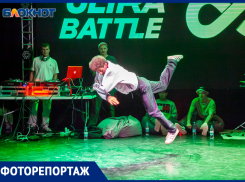 Би-бои устроили показательные выступления в Волжском: фоторепортаж