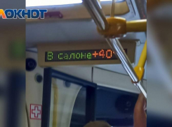 В салоне +40. Люди задыхаются в волжских автобусах