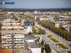 Волжский накроет магнитная буря: прогноз погоды на среду