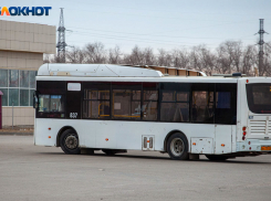 В «черном списке» у автобуса: пассажиры в шоке от Волжской автоколонны