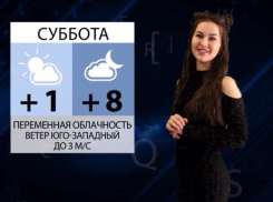 Уходя, март забрал с собой последние холода