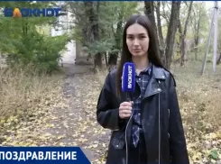 «Блокнот Волжский» поздравляет корреспондента Анастасию Куприянову с Днем Рождения