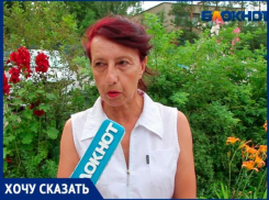 «Необходимо провести воду. Носить ведрами тяжело», - волжанка