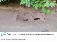 В Волжском коммунальщики прочистили ливневки лишь «для галочки»