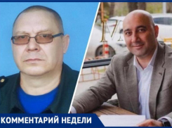 Кто виноват в смерти ребенка в аквапарке в Волжском: мнения юриста и сотрудника МЧС