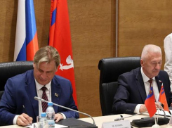Волгоградская область и Кузбасс подписали соглашение о межпарламентском сотрудничестве