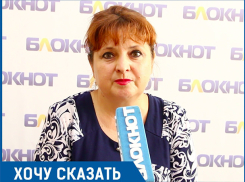 Я хочу, чтобы судьи разобрались в нашей проблеме, - жительница Ленинска