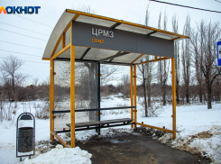 В Волжском социальная реклама будет размещена на остановках