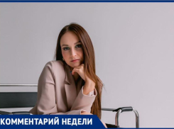 «Защищать свое дитя – нормальная позиция мамы», - волжский психолог об агрессии в классе