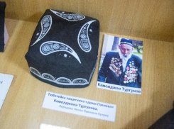 Вещь защитника дома Павлова хранится в музее, который хотят закрыть в Волжском