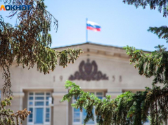 Администрация Волжского судится с инвалидом, чтобы не давать квартиру