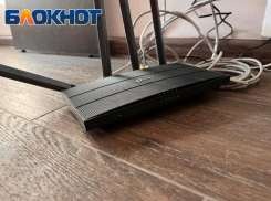 В Волжском наблюдаются перебои с интернетом