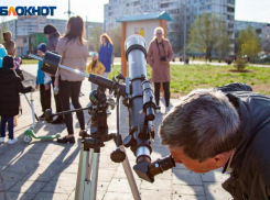 Звезды обещают волжанам романтические встречи: астрологический прогноз