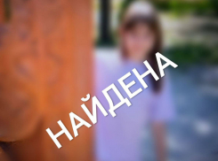 10-летняя девочка пропала в Волжском 