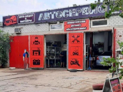 Где получить качественный ремонт своего авто и при этом сэкономить