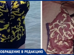 Горели глаза, а купальник поменял цвет: волжанка рассказала об отдыхе в аквапарке