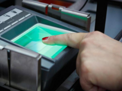 «Ростелеком» представил первую рабочую версию Единой биометрической системы