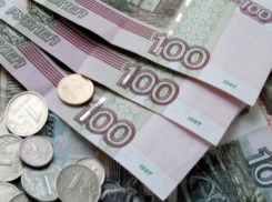В Волжском повысили ежемесячную денежную выплату на 5,4%