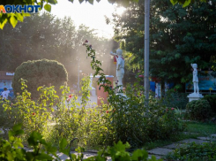 В субботу солнце будет едва проглядывать из-за облаков: прогноз погоды в Волжском