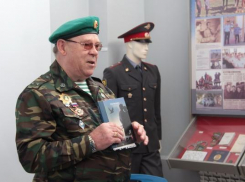 Волжанин – бывший военный написал книгу о событиях Афганистана