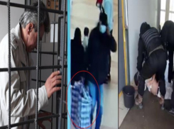 Мужчина вынес из ТЦ миллион в хозяйственной сумке