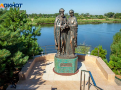 Идеальное место для молодоженов: новый парк с живописными видом появился в часе езды от Волжского