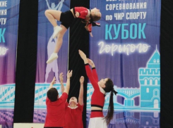 Волжские чирлидерши проявили себя в Нижнем Новгороде