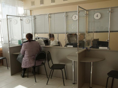 Уменьшилось количество справок для постановки в очередь на жилье в Волгоградской области