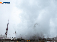 Травля жителей Волжского продолжается: сероводородом жители дышали все выходные
