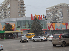 Энергетики схлопотали полмиллиона штрафа за то, что пошли на поводу у мэрии Волжского 