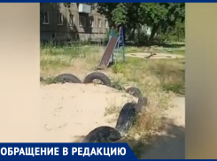 «Дети превращаются в Маугли»: в каких условиях играет новое поколение волжан рассказали родители