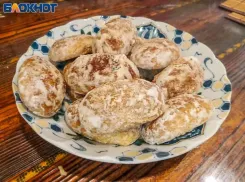 Переедание может привести к неудачам: приметы на 9 ноября