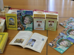 Юные волжане получили учебники по «Основам православной культуры»