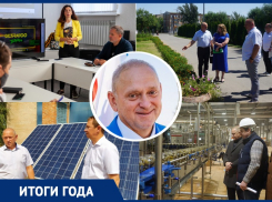 Нулевое энергопотребление, крупнейший в России завод и ставка на молодежь: каким был 2021 год для мэра Волжского