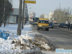 Волжанку сбила ГАЗель