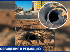 Провели работы и оставили люк открытым: волжанка беспокоится за безопасность земляков