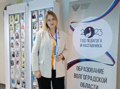 Волжанка стала победителем в полуфинале регионального образовательного конкурса