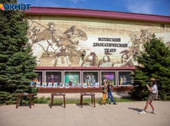 В Волжском отменили региональный чемпионат по футболу и перенесли предстоящии спектакли из-за теракта в Красногорске