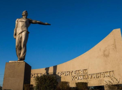 В Волжском комсомольцы появились благодаря строительству ГЭС
