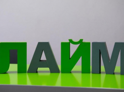 Время быть красивой: салон красоты «LIME» дарит скидку на первое посещение