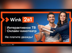 100% российское: «Ростелеком» обеспечил технологическую независимость цифровых сервисов для населения